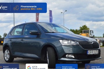 [14364] 1,0 B. + LPG, 75 KM, tempomat, Ledy, grzane fotele, Fv 23%.